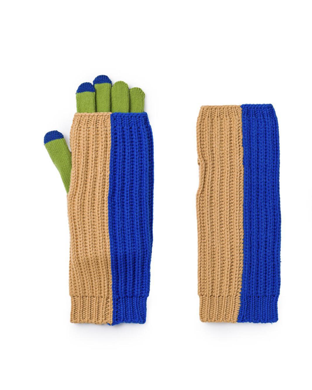 Verloop Chunky Colorblock 2-in-1 Gloves Cobalt