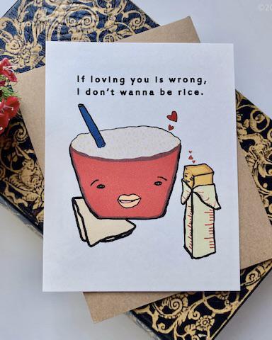 Heilo Love Card If Loving You Is Wrong